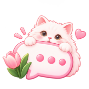 關於我們