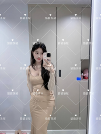 若薇｜167/49/D/23  #新竹 6000 年輕人妻 那種不一樣的香味 看...