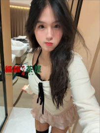 伊然 167.46.C+.23歲 #台中 天生骨感美 纖細的手臂 修長美腿 ...