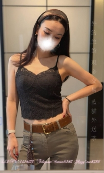 曉晴 160.47.C.33歲 #新竹 5000 離異櫃姐 中等奶量手感剛好 外表