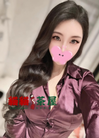 妮塔｜158/52/F/32歲 #高雄 4000  自己開飲料店的老闆娘，白天...