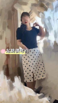 小婉｜162.47.D.38歲 #彰化 3000 #起跳價可約 大奶熟女 熟練又願