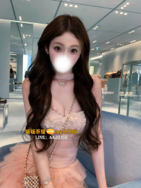 VIVI 158/45/D/20歲 #台中 26k/1h 50k/2h 顔值是真的正  出來兼職幾...