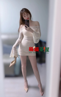 絲琪 165.47.C.26歲  #雙北 6000 非常好相處 適合愛聊天、愛吹...