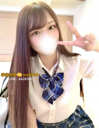 第一天上班 學生妹限定  稚嫩青澀感滿滿 不二價可遇不可...