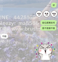 很少夸妹妹的歐尼醬 這次的不錯 真的是很高的評價惹