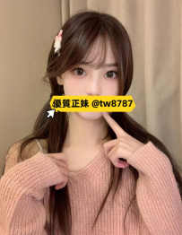 微微 158/45/C/20歲 #雙北 可約 20k/1h 40k/2h 小隻可愛 學生妹妹 ...