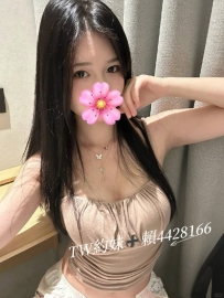 妍熙 162-50-E-25歲 #雙北 6000（1節/1s） ■ 狂野性感型 敢玩敢叫
