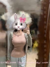 靖芸 167.49.E.30歲 #台中 5000 離過婚的人妻 熟透了 最懂男人要