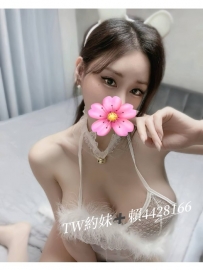 漾漾 164-49-F-28歲 #台中 氣質大奶正妹 外表清純優雅 私下卻是