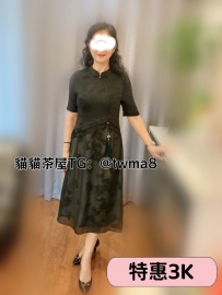 『特惠3K』#台南 蘇蘇 164.50.C.40歲 氣質熟女 高挑 性慾強 態度