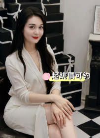 妮妮｜166.50.D.28歲 #雙北 6000 #起跳價可約 高挑＋成熟女人...