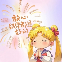 Hello May 五月 宜開心 宜好運 宜暴富