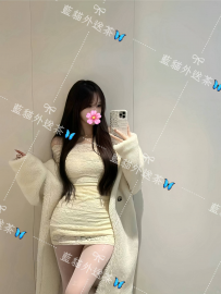 芷晴 168-48-D-22歲 #雙北  12000（60分鐘/1s）  膚白大長腿高顏...