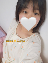 小米｜150/50/C/20歲 #高雄 5000  小隻馬肉感妹 臉甜腿圓 ...