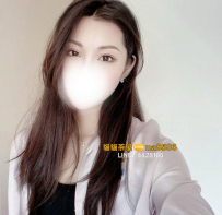 慧雯  160.50.D.31歲   #高雄 3000   【特價專區 不參與任何優惠...