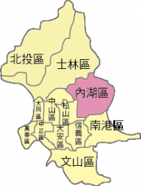 台北市內湖區旅館資訊