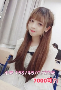 來自一位老司機的約後客評  很久沒有那麽認可一個妹妹了...
