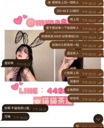 新人試車客評出來了！ 講真的第一次聽我客人一直誇一個女