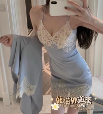 南迪 160 45 C 23 實習教師兼職  初入社會 因為還沒有薪水可...