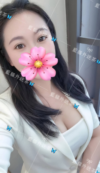 若晴 160/49/E/30歲  #雙北 5000 她像一場突如其來的夏日午後...
