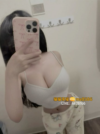 小牧｜162/45/E/19歲 #雙北 15000 大一新鮮人 很嫩很單純 皮膚...