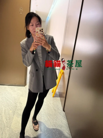 凱琳 164.C+.46.41歲 #台南 熟女韻味濃厚 床技超群 欲望滿滿 ...