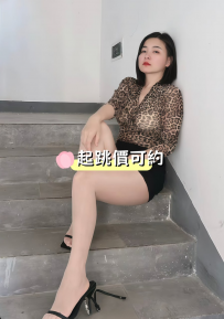 艾薇｜167.52.D.31歲 #高雄 3000 #起跳價可約 外型清爽 有點像...