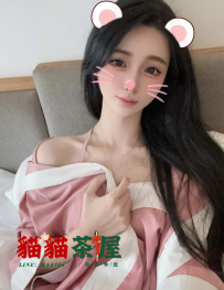 嘟嘟 162.45.C.22歲 #雙北 10000 顏超舒服 很漂亮很耐看 笑起來...