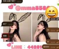 昨天又忙翻啦 加節一直來、訊息一直回 我會繼續...