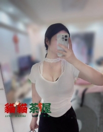 潘蓮 162.47.D.28歲 #新竹 4500 空虛家庭主婦 渴望尋求刺激 身材