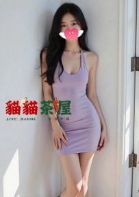 嘟嘟 164.45.C.25歲 #雙北 8000 超級有氣質的OL 下班出來兼職  ...