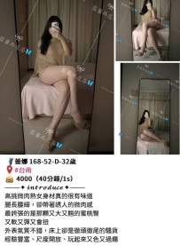 猜猜到底給了什麽服務？ 嘿嘿嘿 想要解鎖的可以來約看看唷