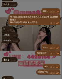 冰心 評價出來啦~   就是服務還可以在加強一點 其他方面...