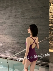 瑞妍 166-45-D-27歲 #雙北 8000（1節/1s） ■ 輕熟女 氣質優雅帶點