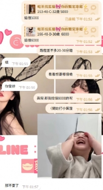 小算盤沒有打到的我 結果還是5/6中安排了一位 哈哈