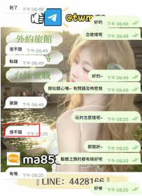 高雄單親媽媽 溫柔  客評③