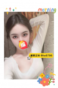 怡安 164/48/D/24歲 #高雄 可約 10k/1h 高顔值大奶素人 身材很好
