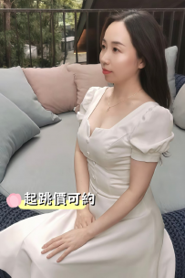 婉婉｜164.47.C.27歲 #雙北 5000 #起跳價可約 氣質很乾淨、有...