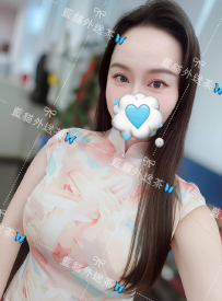 茉茉 162.50.F.32歲 #新竹 ❶節：5000 ❷節：9500 #多節方案私訊...