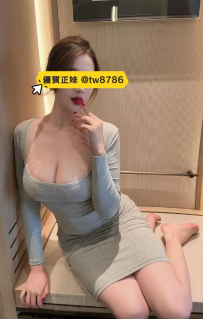 #台中 可約 28k/1h 52k/2h 含晨 168/50/E+/25歲 高檔模特 身材火辣...