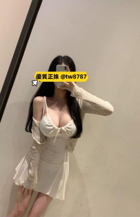 想念 165/49/E/23歲 #雙北  25k/1h 短期兼職  素質很不錯  有興...