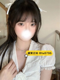 芮芮 157/45 /C /20歲 #台中 22k/1h 40k/2h 清純學生妹 外表單純氣質