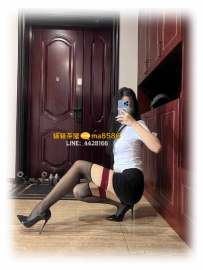 羽甯｜166/45/C/28歲 #雙北 8000 白襯衫下藏著撩人的秘密 白天...