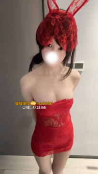 莉亞 167.50.C+.24歲 #雙北 8000  氣質型嫩妹 外表安靜 內心卻...