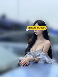 珊妮 165/46/E/21歲 #雙北 40k/1h 78k/2h 身材顔值超好的車模小姐...