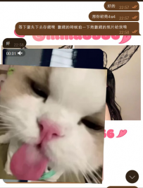 缺點 不能品鮑  優點  除了缺點都是優點  顔值超正的一個...