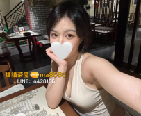 娜娜 158.49.D+ 30歲  #台南 5000 小隻騷貨一枚 熟門熟路的狠角...