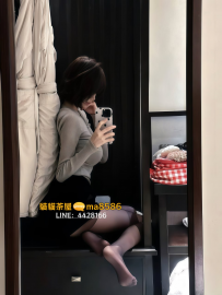 台中新人上線 白皙氣質小仙女 清純臉蛋帶著微甜感 D+奶型...