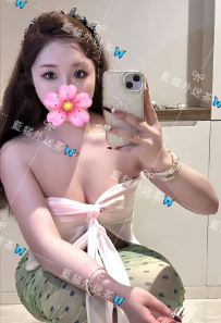 #高雄 4000 芷涵 164.52.C.30歲